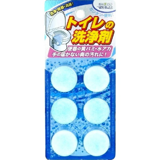 ウェルコ|WELCO トイレの洗浄剤 6個 ウェルコ|WELCO トイレの洗浄剤 6個