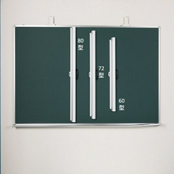 �������ʳء�KIKUCHI SCIENCE LABOLATORY �ݡ����֥�ޥ��ͥåȥ����꡼�� MAGRAS �ۥ磻�� MGRP-80WX [�ޥ��ͥå�]