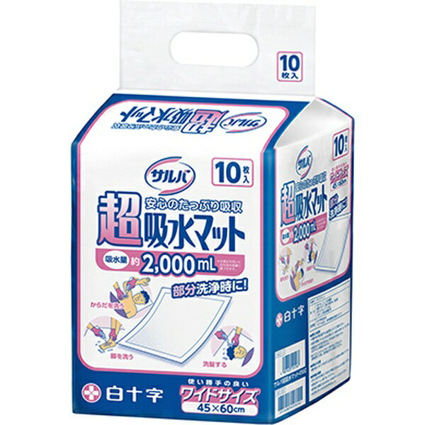 多目的な用途に使える大判タイプの吸水シートです。●吸水量約2000mL（水道水を用いたメーカー吸水試験）。●部分洗浄時の水分吸収に。●血液、体液、消毒液等の飛散による汚染防止に。●外来、処置室での創部洗浄液の吸収に。●多目的吸水シートとして、多様な用途にお使いください。