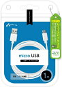 エアージェイ｜air-J 【+ECO】microUSBケーブル(充電・データ転送)1M WH UKJE2A1MWH