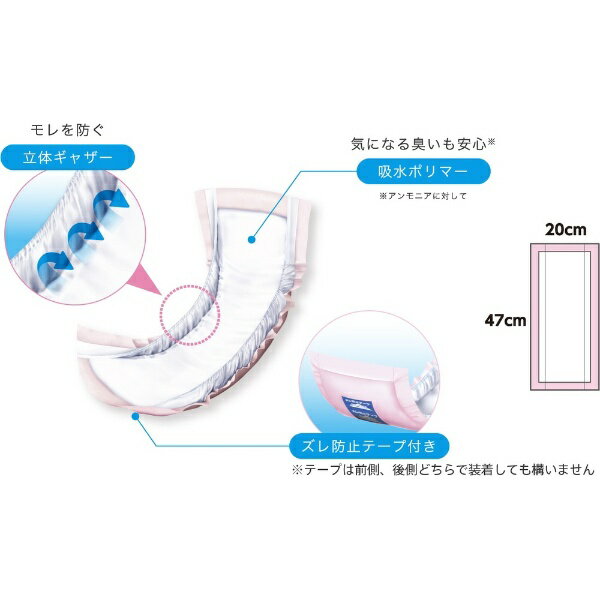 �򽽻���Hakujuji ����� Ǣ�Ȥ�ѥå� �����ѡ� ������ 2��