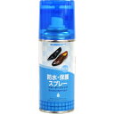 コロンブス|COLUMBUS コロンブスベーシック 防水・保護スプレー(ウォーターストップ)180mL