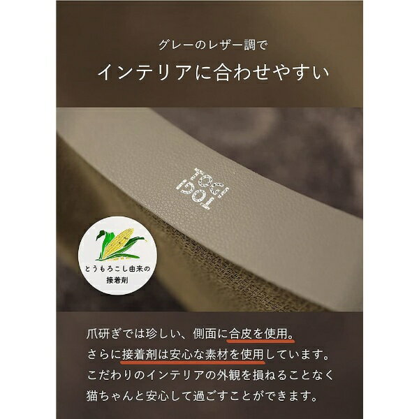 CB Japan�å����ӡ�����ѥ� �쥶��Ĵ�ޤȤ� TOGITOGI ����
