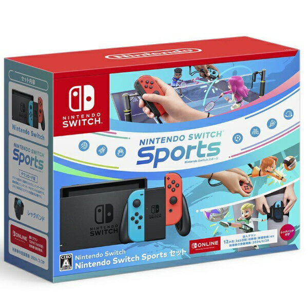 任天堂｜Nintendo Nintendo Switch Nintendo Switch Sports セット[ゲーム機本体] 【代金引換配送不可】