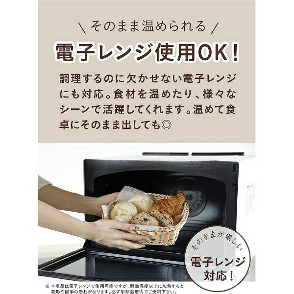 CB Japan|シービージャパン 洗えるバス...の紹介画像3