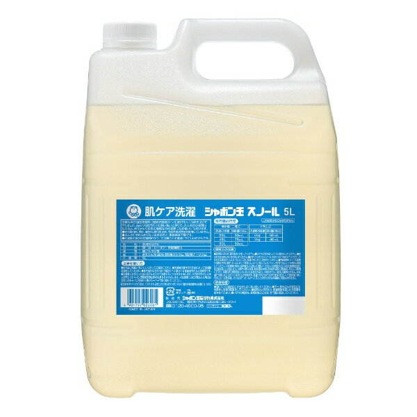 �V���{���ʃX�m�[�� �t�̃^�C�v 5L