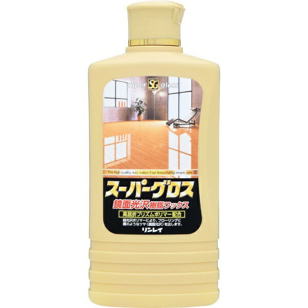 �X�[�p�[�O���X(��30����) 500ml