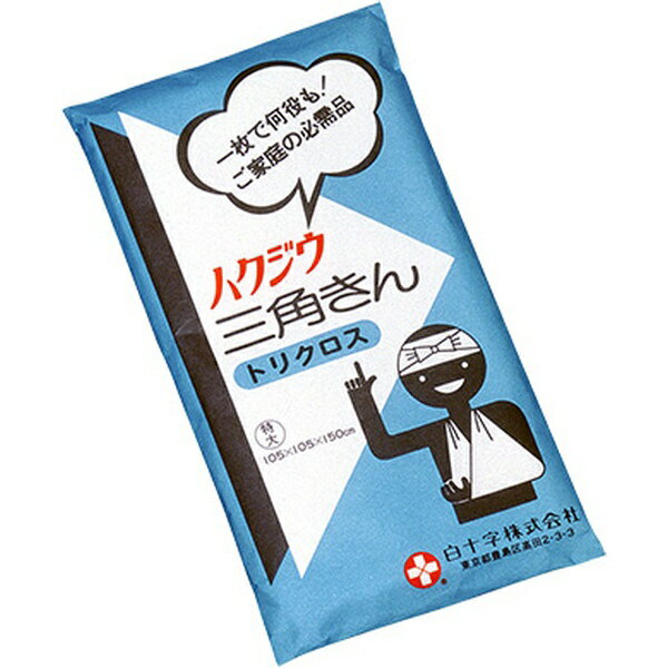 ご家庭用として、救急用として、傷に当てたガーゼを固定する時、止血に、副木の固定に、腕をつる時などに最適です。ご家庭での応急手当に。災害備蓄品として。