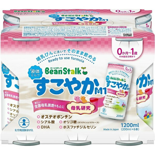 �r�[���X�^�[�N �����₩M1 200ml×6�{ [�t�̃~���N]