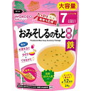 アサヒグループ食品｜Asahi Group Foods たっぷり手作り応援 おみそしるのもと（徳用）24g