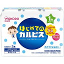 アサヒグループ食品｜Asahi Group Foods はじめてのカルピス 100mL×3本