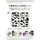 CaseMarket｜ケースマーケット CaseMarket SCV46 スリム手帳型ケース ダルメシアン柄 キュート スリム ダイアリー SCV46-BCM2S2170-78 2