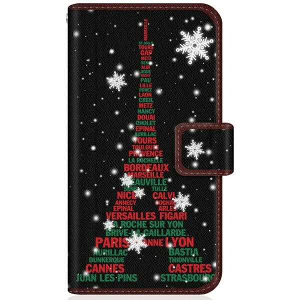 CaseMarket オリジナルのおしゃれなデザインプリントが魅力のオリジナル手帳型ケース。■薄くて使いやすいステッチタイプ手帳型ケースは中芯に特殊素材を採用し『薄さ強さ』を両立。■各機種に専用のカメラ穴が空いており、手帳に装着したままカメラ撮影が可能です。■内張りは汚れを吸収する保護クリーナー素材で画面をキズから保護、清潔さも保ちます。■手帳内側は免許証やSuica、クレジットカードを収納できるポケットが2つあります。■スナップレスのマグネットハンドでスムーズに開閉することができます。※商品写真はサンプルです。実際の製品では印刷位置やカメラ穴の形状、ポリカの色が異なる場合があります。