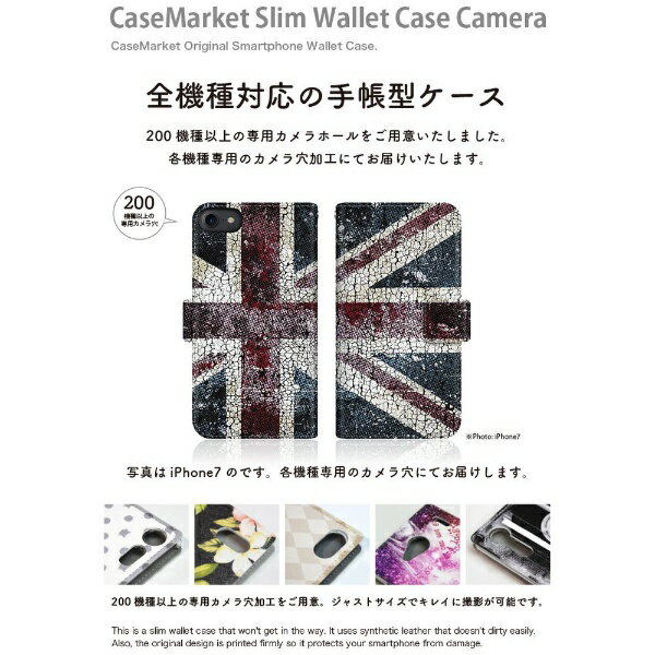 CaseMarket｜ケースマーケット CaseMarket SH-M11 スリム手帳型ケース ユニオンジャック クラシカル ノート デザイン SH-M11-BCM2S2009-78 2