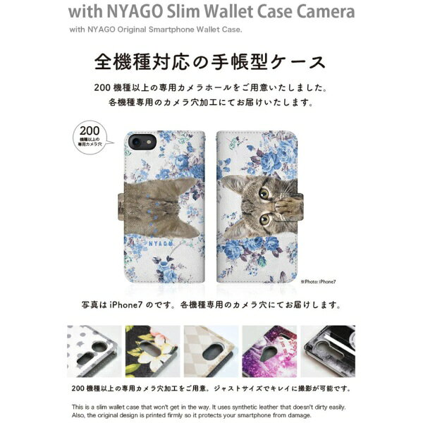 CaseMarket｜ケースマーケット NYAGO Galaxy A7 スリム手帳型ケース NYAGO ノート ...