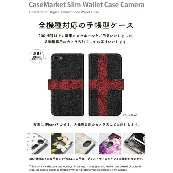 楽天ビック(ビックカメラ×楽天)のCaseMarket｜ケースマーケット CaseMarket SCG01 スリム手帳型ケース イングランド ブラック スリム ダイアリー SCG01-BCM2S2175-78｜アングル2