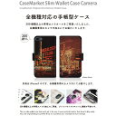 CaseMarket｜ケースマーケット CaseMarket SC-52A スリム手帳型ケース フォト デザイン アーリー アメリカン クラシック SC-52A-BCM2S2035-78 2