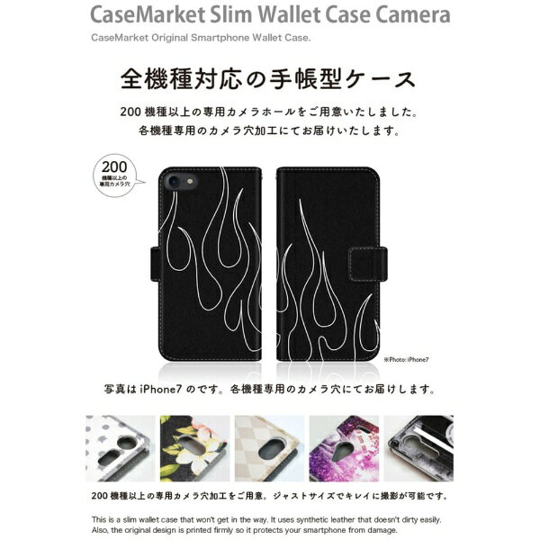 CaseMarket｜ケースマーケット CaseMarket SC-52A スリム手帳型ケース ブラック ラ...