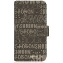 CaseMarket|ケースマーケット SHOBON SCG02 スリム手帳型ケース ショボーン (´・ω・`) クラシック モノトーン SCG02-BSB2S2609-78