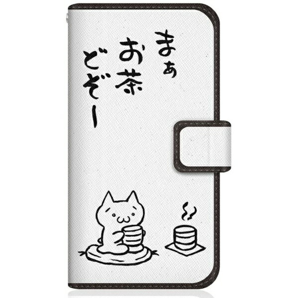 CaseMarket｜ケースマーケット CaseMarket SCG02 スリム手帳型ケース アスキーアート劇場 - お茶どうぞ モノクロ SCG02-BCM2S2349-78