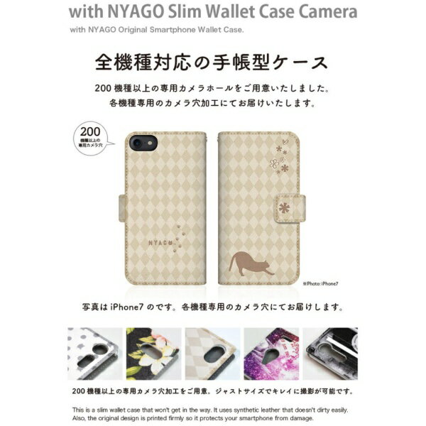 CaseMarket｜ケースマーケット NYAGO SCG01 スリム手帳型ケース NYAGO ノート フレンチ フラワー ダイアリー キャット シルエット ダイヤ柄 & のびのび？！ クリーム SCG01-BNG2S2456-78 2