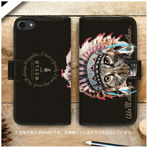 CaseMarket｜ケースマーケット NYAGO SCG07 厚手手帳型ケース インディアン ソラちゃん 肉球をペロペロするにゃー。 かわいい猫フェイス ブラック SCG07-BNG2A7072-88
