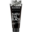 シュワルツコフヘンケル|Henkel Japan syoss(サイオス)カラートリートメント FOR MEN 180g ナチュラルブラック