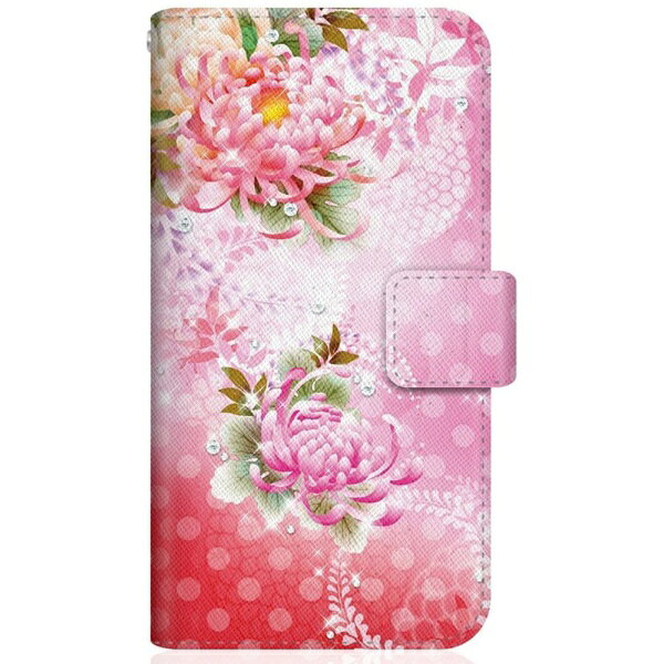 CaseMarket｜ケースマーケット CaseMarket 901KC スリム手帳型ケース 華の乱舞 和柄 ボタニカル - ピンク 901KC-BCM2S2477-78