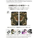 CaseMarket｜ケースマーケット CaseMarket SCV48 スリム手帳型ケース 昇り龍 天龍 スリム ダイアリー SCV48-BCM2S2226-78 2