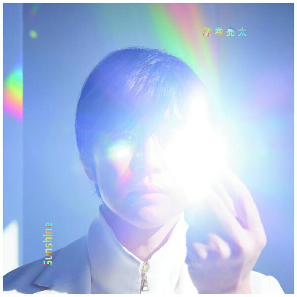 ビクターエンタテインメント｜Victor Entertainment 藤巻亮太/ Sunshine 初回限定盤【CD】 【代金引換配送不可】