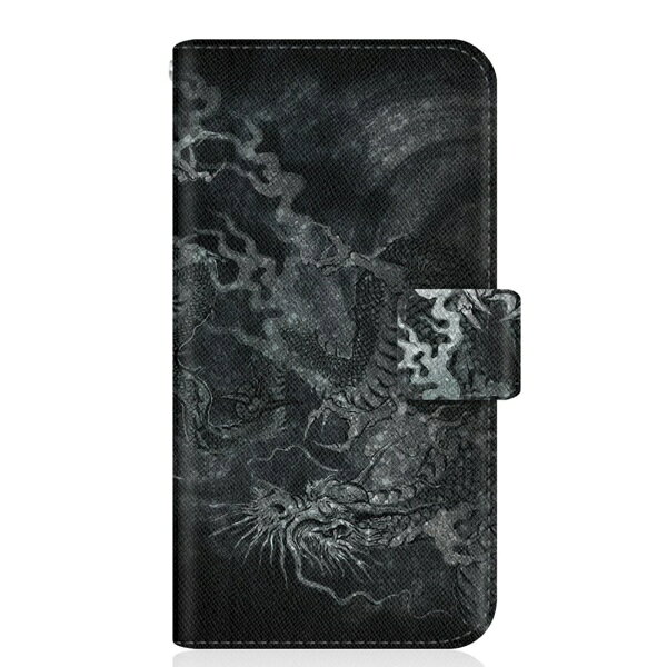CaseMarket オリジナルのおしゃれなデザインプリントが魅力のオリジナル手帳型ケース。■薄くて使いやすいステッチタイプ手帳型ケースは中芯に特殊素材を採用し『薄さ強さ』を両立。■各機種に専用のカメラ穴が空いており、手帳に装着したままカメラ撮影が可能です。■内張りは汚れを吸収する保護クリーナー素材で画面をキズから保護、清潔さも保ちます。■手帳内側は免許証やSuica、クレジットカードを収納できるポケットが2つあります。■スナップレスのマグネットハンドでスムーズに開閉することができます。※商品写真はサンプルです。実際の製品では印刷位置やカメラ穴の形状、ポリカの色が異なる場合があります。