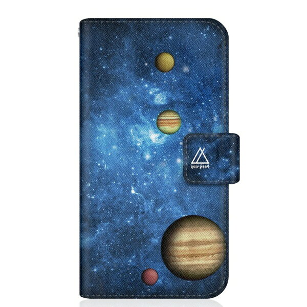 CaseMarket｜ケースマーケット CaseMarket G020N スリム手帳型ケース スペース プラネット D コレクション ブルー スリム ダイアリー G020N-BCM2S2172-78