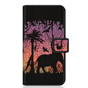 CaseMarket|ケースマーケット CaseMarket G020P スリム手帳型ケース アニマル サンセット ブラック サファリ G020P-BCM2S2...