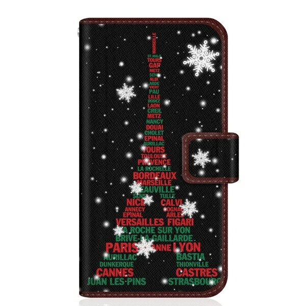 CaseMarket オリジナルのおしゃれなデザインプリントが魅力のオリジナル手帳型ケース。■薄くて使いやすいステッチタイプ手帳型ケースは中芯に特殊素材を採用し『薄さ強さ』を両立。■各機種に専用のカメラ穴が空いており、手帳に装着したままカメラ撮影が可能です。■内張りは汚れを吸収する保護クリーナー素材で画面をキズから保護、清潔さも保ちます。■手帳内側は免許証やSuica、クレジットカードを収納できるポケットが2つあります。■スナップレスのマグネットハンドでスムーズに開閉することができます。※商品写真はサンプルです。実際の製品では印刷位置やカメラ穴の形状、ポリカの色が異なる場合があります。