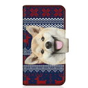 CaseMarket|ケースマーケット CaseMarket G020P スリム手帳型ケース ZAKKA ZOO ノート キュート つぶらな瞳 柴犬 ワンワン 北欧柄 クリスマス カラー G020P-BCM2S2823-78