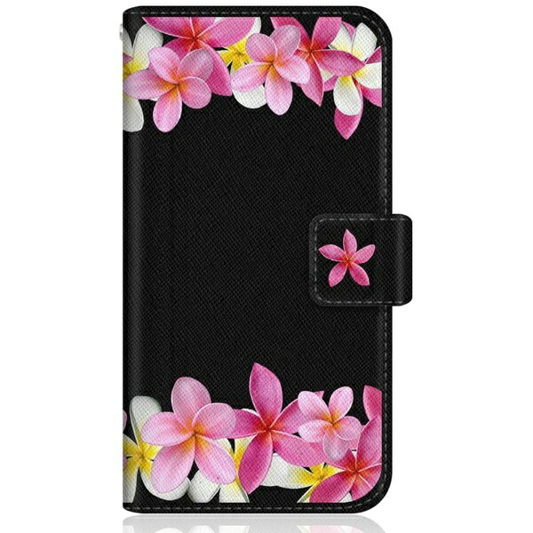 CaseMarket オリジナルのおしゃれなデザインプリントが魅力のオリジナル手帳型ケース。■薄くて使いやすいステッチタイプ手帳型ケースは中芯に特殊素材を採用し『薄さ強さ』を両立。■各機種に専用のカメラ穴が空いており、手帳に装着したままカメラ撮影が可能です。■内張りは汚れを吸収する保護クリーナー素材で画面をキズから保護、清潔さも保ちます。■手帳内側は免許証やSuica、クレジットカードを収納できるポケットが2つあります。■スナップレスのマグネットハンドでスムーズに開閉することができます。※商品写真はサンプルです。実際の製品では印刷位置やカメラ穴の形状、ポリカの色が異なる場合があります。