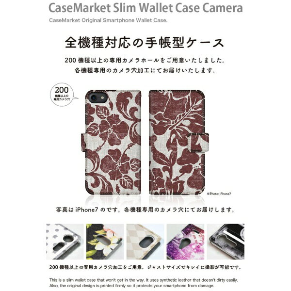 楽天ビック(ビックカメラ×楽天)のCaseMarket｜ケースマーケット CaseMarket G5NZ6 スリム手帳型ケース トロピカル タヒチ柄 モンステラ & ハイビスカス レッド G5NZ6-BCM2S2134-78｜アングル2