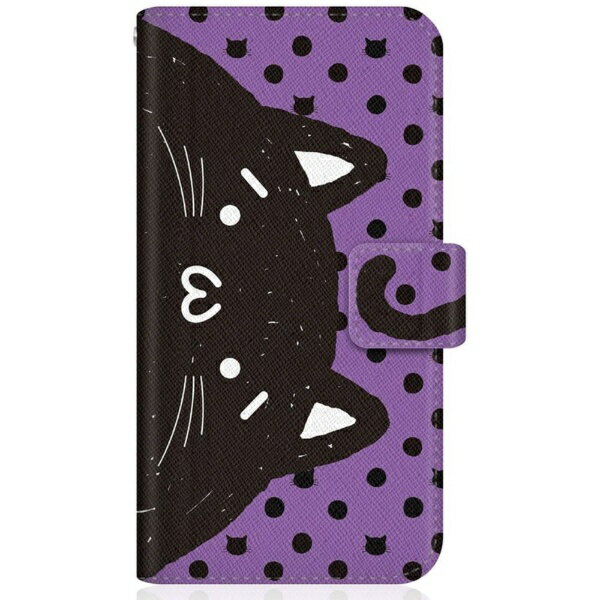 CaseMarket｜ケースマーケット SHOBON G5NZ6 スリム手帳型ケース NYABON ショボーン (´・ω・`) ノート しっぽ ブラック ドット & パープル G5NZ6-BSB2S2446-78