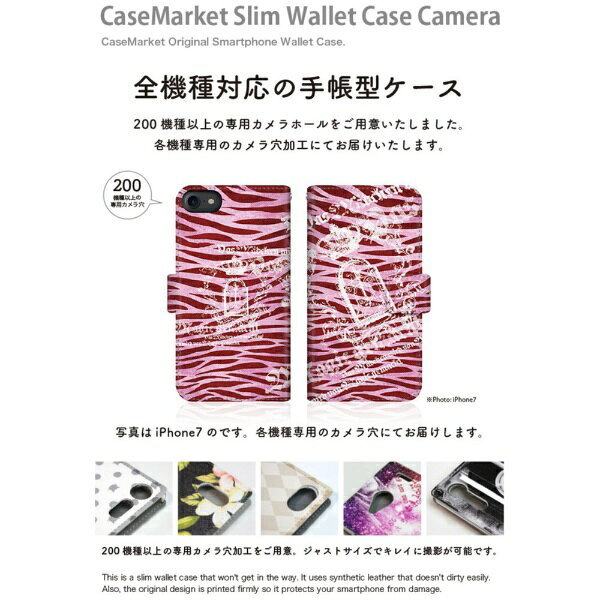 CaseMarket｜ケースマーケット CaseMarket G5NZ6 スリム手帳型ケース ゴシック ゼ...