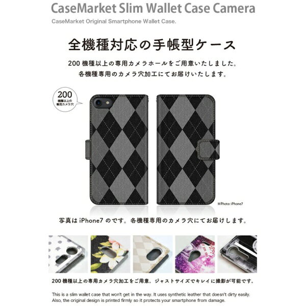 楽天ビック(ビックカメラ×楽天)のCaseMarket｜ケースマーケット CaseMarket G5NZ6 スリム手帳型ケース モノトーン アーガイル柄 ロンドン クラシカル アーガイル G5NZ6-BCM2S2082-78｜アングル2