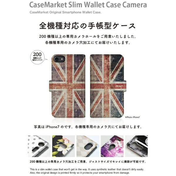CaseMarket｜ケースマーケット CaseMarket SC-42A スリム手帳型ケース ユニオンジ...
