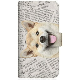 CaseMarket｜ケースマーケット CaseMarket SCG07 スリム手帳型ケース ZAKKA ZOO ノート キュート つぶらな瞳 柴犬 ワンワン ニュースペーパー 柄 ホワイト SCG07-BCM2S2825-78