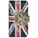 ŷӥåʥӥå߳ŷˤ㤨CaseMarketåޡå NYAGO iPhone12 Ģ NYAGO Ρ 塼 ڥڥˤ - ˤȤ ˥󥸥å ˤ -  iPhone12-BNG2S2439-78פβǤʤ3,520ߤˤʤޤ