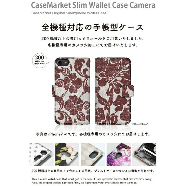 CaseMarket｜ケースマーケット CaseMarket SC-01M スリム手帳型ケース トロピカル タヒチ柄 モンステラ & ハイビスカス レッド SC-01M-BCM2S2134-78 2