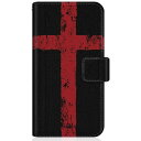 CaseMarket|ケースマーケット CaseMarket SC-01M スリム手帳型ケース イングランド ヴィンテージ フラッグ - グレートブリテン ブラ...