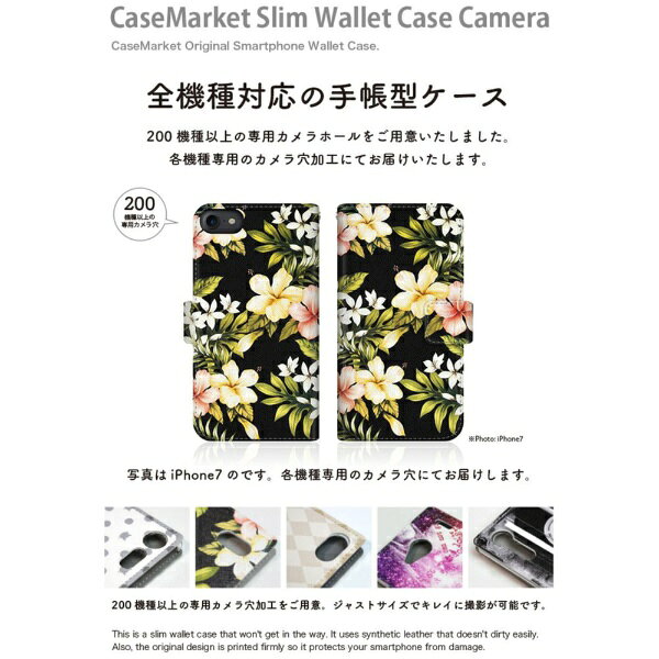 CaseMarket｜ケースマーケット CaseMarket SC-01M スリム手帳型ケース アロハ サマ...