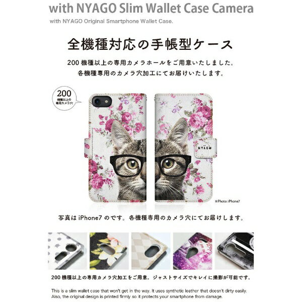 CaseMarket｜ケースマーケット NYAGO SC-42A スリム手帳型ケース NYAGO ノート キュート メガネ フェイス キャット - サマー フラワー だにゃ〜。 - ピンク SC-42A-BNG2S2725-78 2