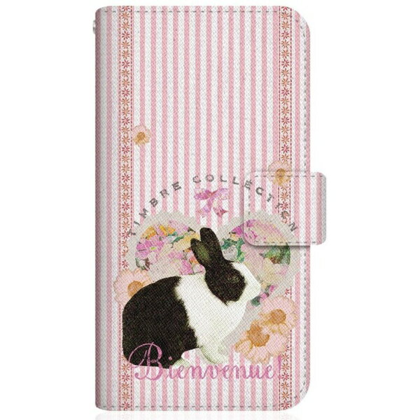 CaseMarket｜ケースマーケット CaseMarket SCV45 スリム手帳型ケース ラビット キュート ボタニカル ダイアリー - 花柄 スウィート ガーリー グラフィックス SCV45-BCM2S2472-78