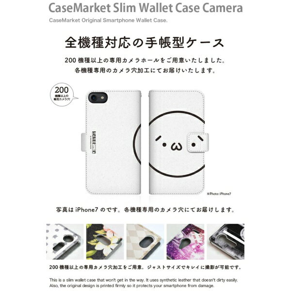 CaseMarket｜ケースマーケット SHOBON SCV45 スリム手帳型ケース ショボーン (´・ω...