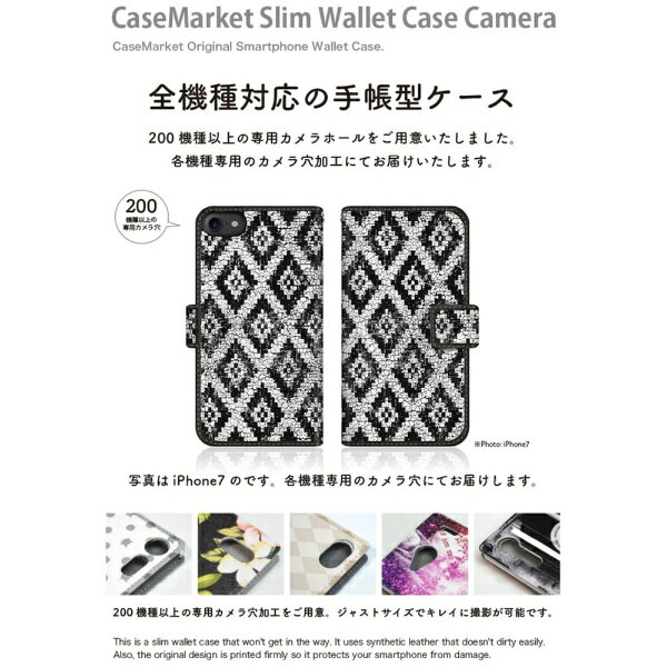 CaseMarket｜ケースマーケット CaseMarket SO-51A スリム手帳型ケース アラスカ モ...